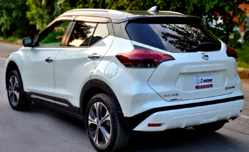 Nissan Kicks Fuel-Efficient Compact Crossover For Sale