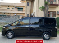 Nissan Sarena Highway Star For Sale